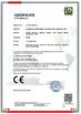 ประเทศจีน Guangzhou Senbi Home Electrical Appliances Co., Ltd. รับรอง